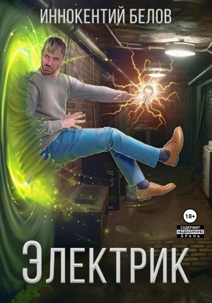 799573