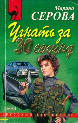 799640