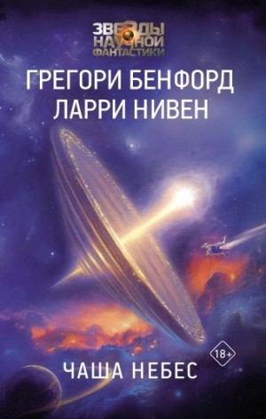 799736