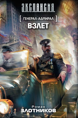 799762