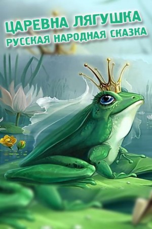 799770