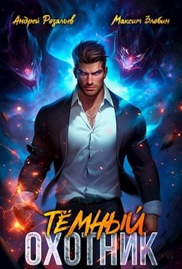 799772