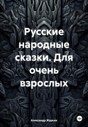 799789