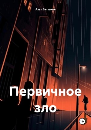 799874