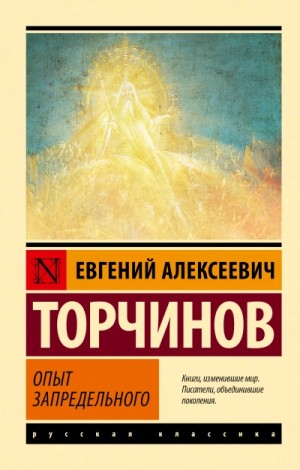 799927