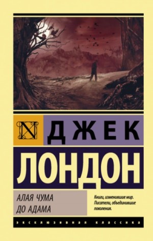 799967