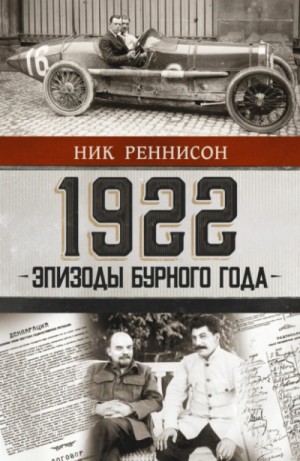 799969