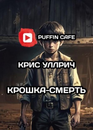 799986