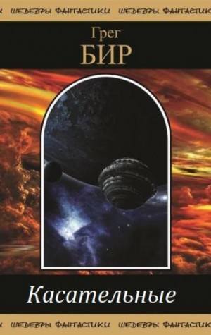 800065