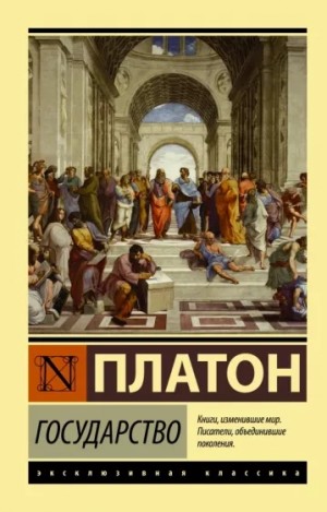 800103