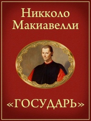 800147