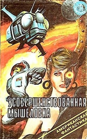 800183
