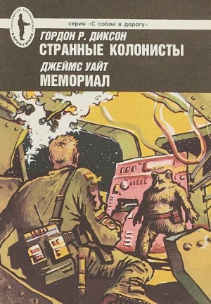 800267