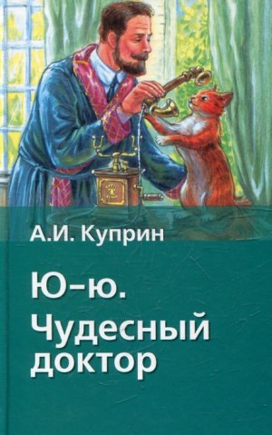 800272