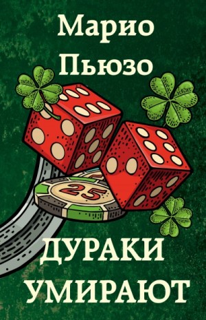 800408