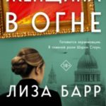 800436