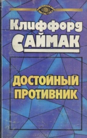 800483