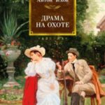 800735