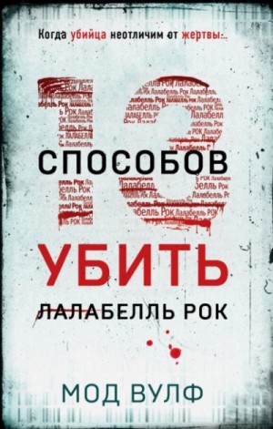 800901