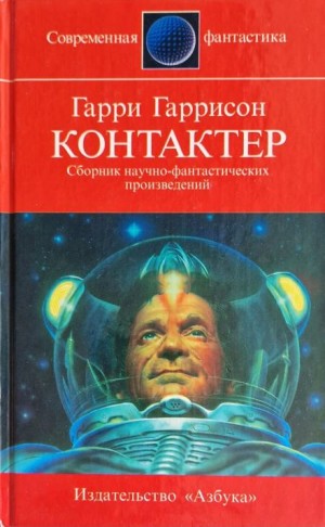800907