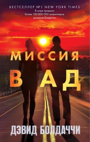 801111
