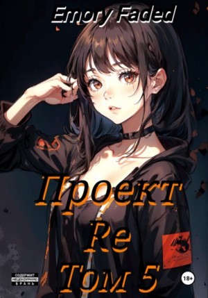 801134