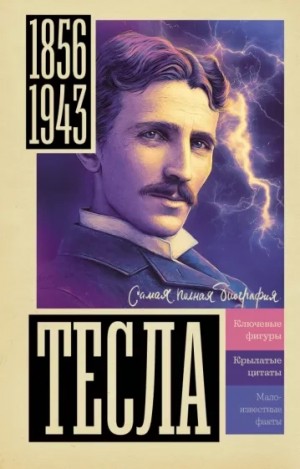 801162