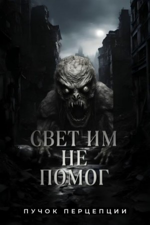 801438