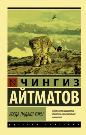 801568