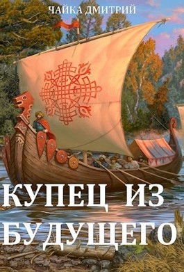 801618