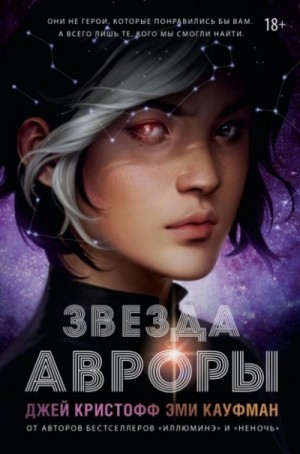 801681