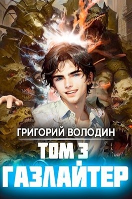 801752