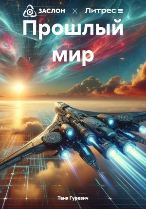 801789