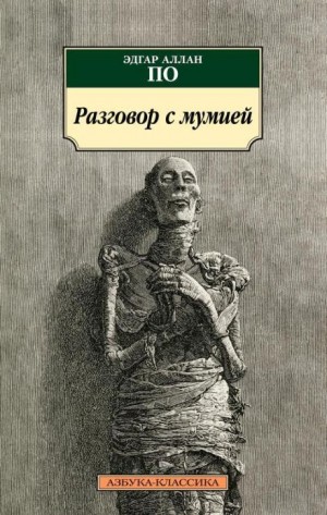 801841