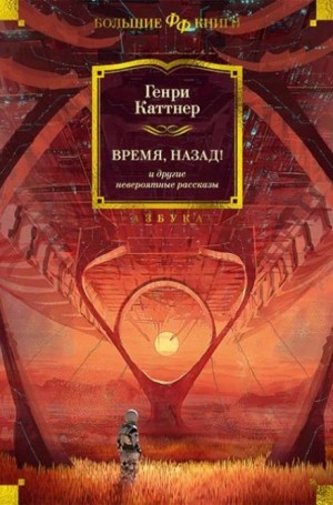 801894