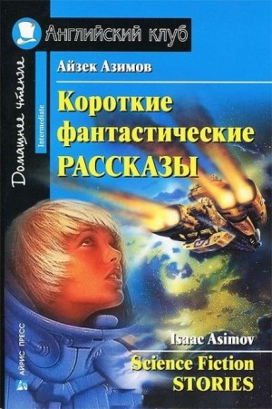 801902