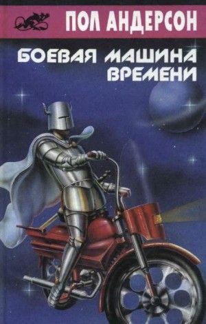 801916