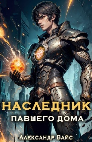801929