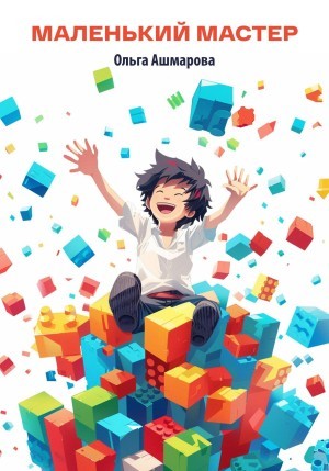 801941