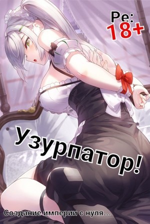 801951