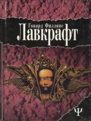 801980