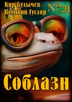 802010