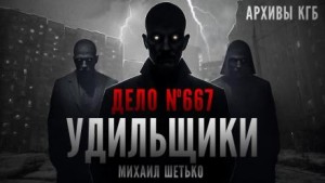 802046