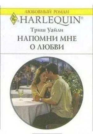 802047