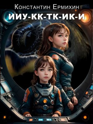 802080