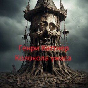 802095