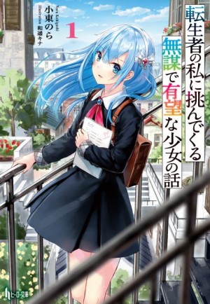 802104