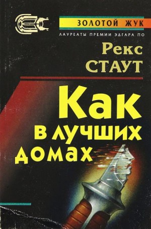 802142
