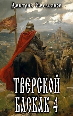 802236