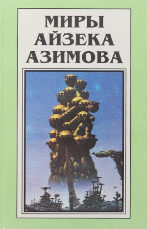 802305